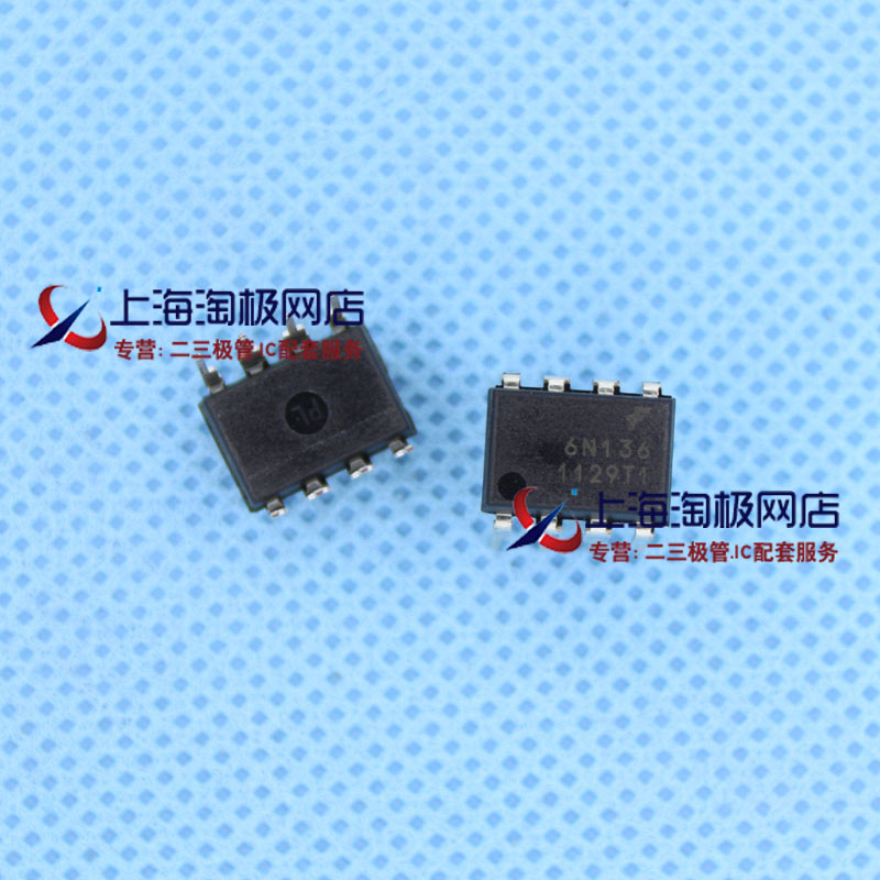 Straight plug 6N136 high speed optocoupler DIP8 all-new fairy spot ~