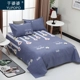 Bông vải thô cũ đơn mảnh vải cotton dày nam nữ thảm đỏ học sinh tấm 1,5 m 1,8m