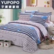 bộ đồ giường bằng vải cotton Bốn rể, khăn bông bao gồm cả tấm chăn miễn phí vận chuyển - Bộ đồ giường bốn mảnh
