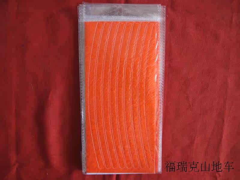 Déco pour vélo - Ref 2285423 Image 30