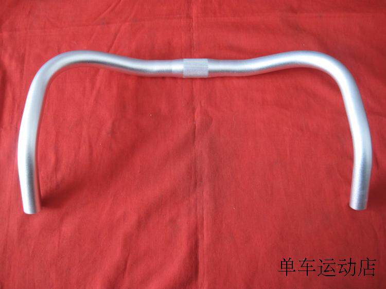 Guidon de vélo - Ref 2333791 Image 20