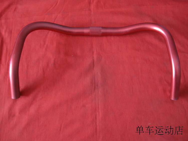 Guidon de vélo - Ref 2333791 Image 24