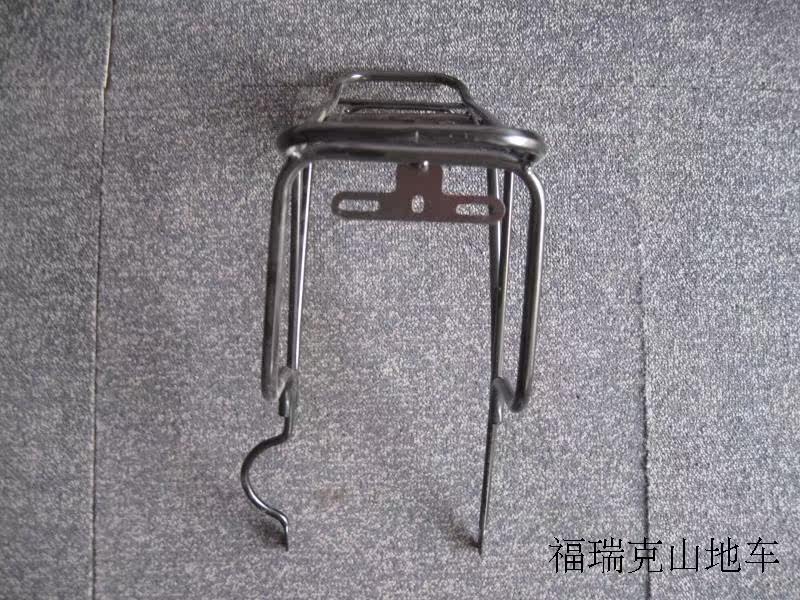 Porte-bagages pour vélo - Ref 2415981 Image 30