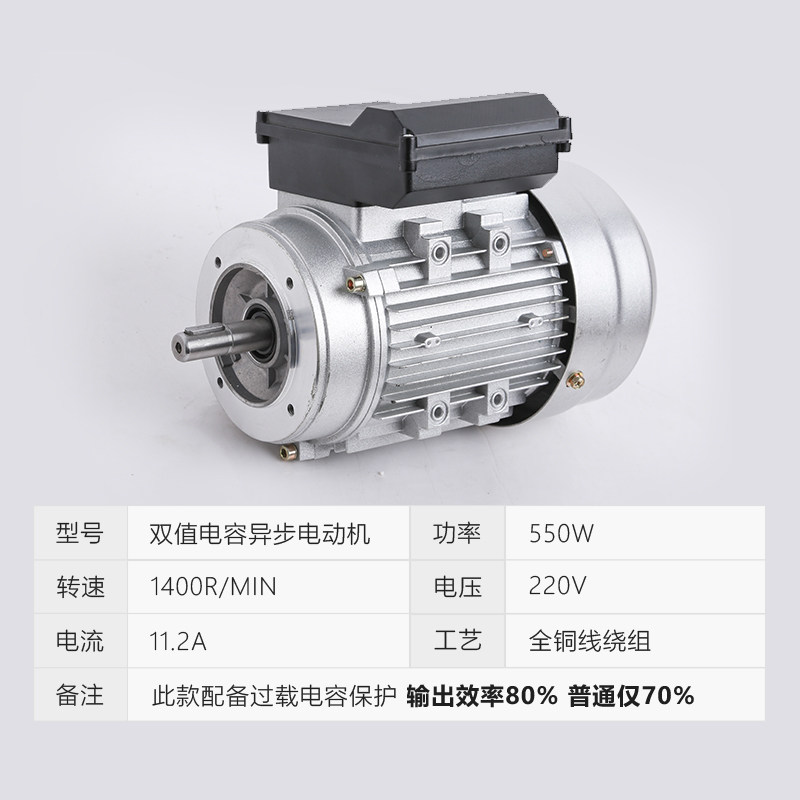 Band Saw Accessories Motor Carpentry Small Home Motor Saw Slim Woodworking Band Saw Metal Machine