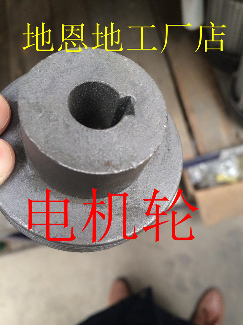 Ground-in-ground manufacturer direct direct woodworking with sawmill with sawmill Buddha pearl open material motor wheel synchronous pulley