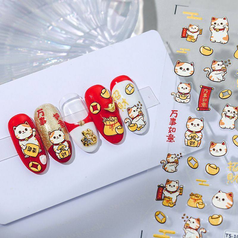Iron element vitality lucky cat manicure stickers nail gold ingot stickers new year auspicious decals new