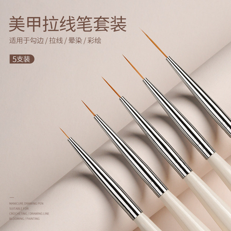 Pullle Merit Division Ultrafine Wire Pen Suit Nail Color Plotline Pen Sketching Wire Sketching Wire Drawing Tool Brush