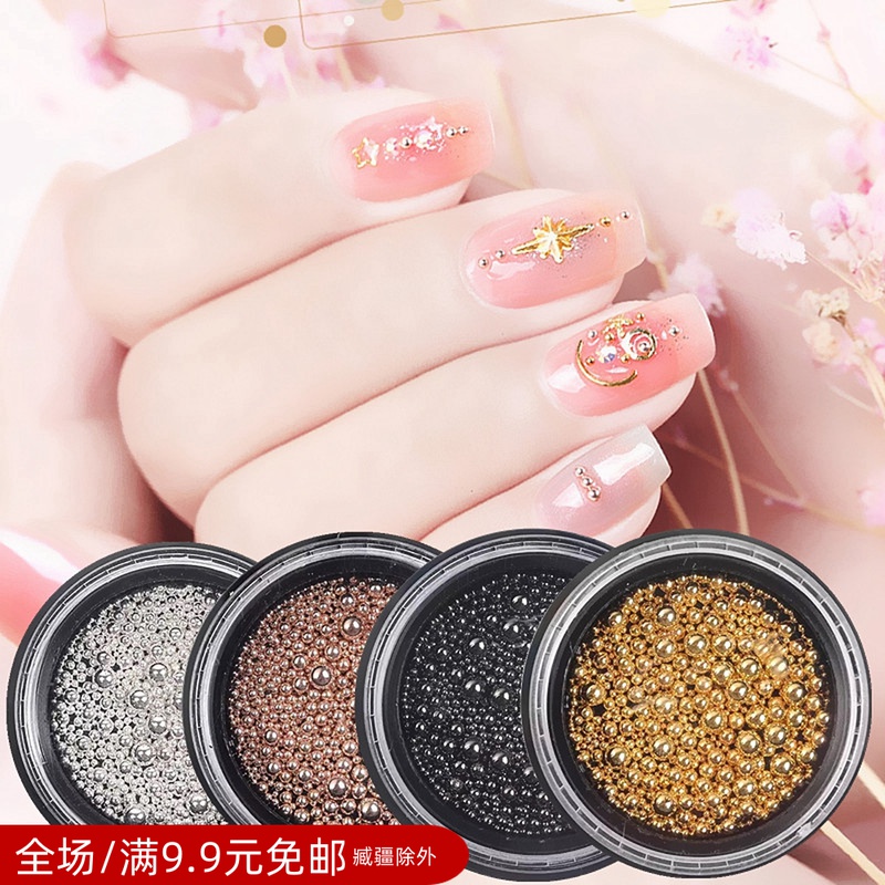 Japanese new manicure gold and silver steel ball rose gold steel ball rivet nail polish glue jewelry size mixed round luster
