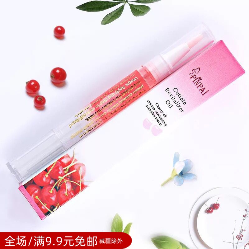 Mechia Tool Cherry Essence Nutrient Oil Finger Oil Care Anti-Barb Protection Nourishing Nail Cuticle Nutrition Pen
