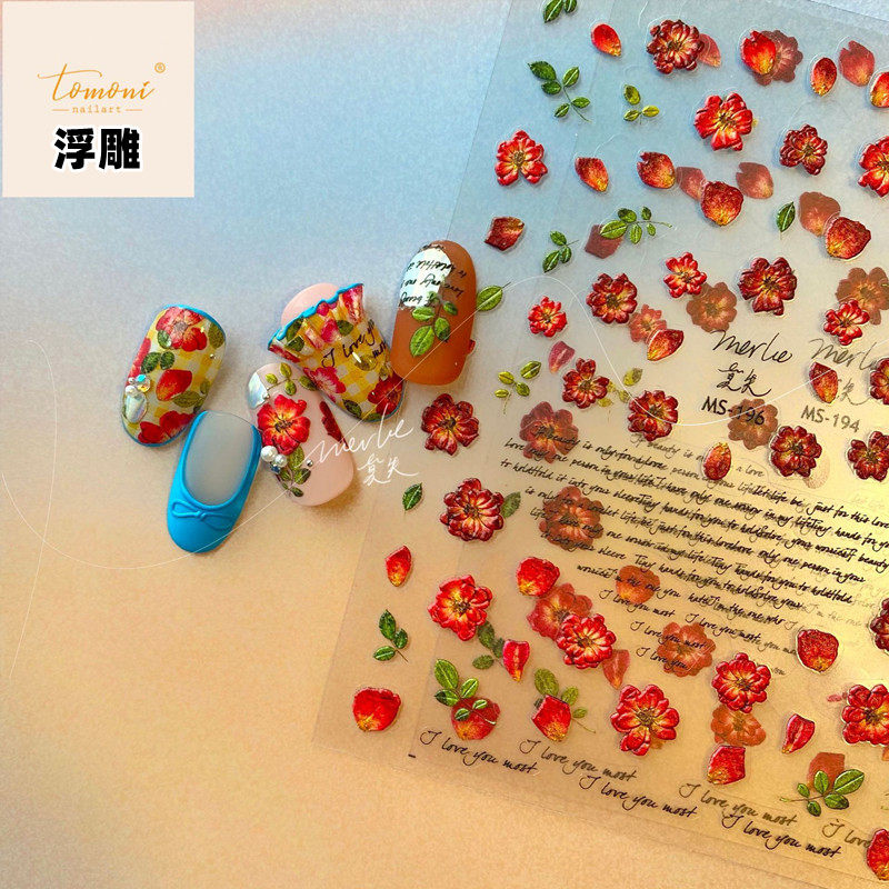 tomoni5D dry floral floral stickers lost the nail leaves red rose fingernails stickers