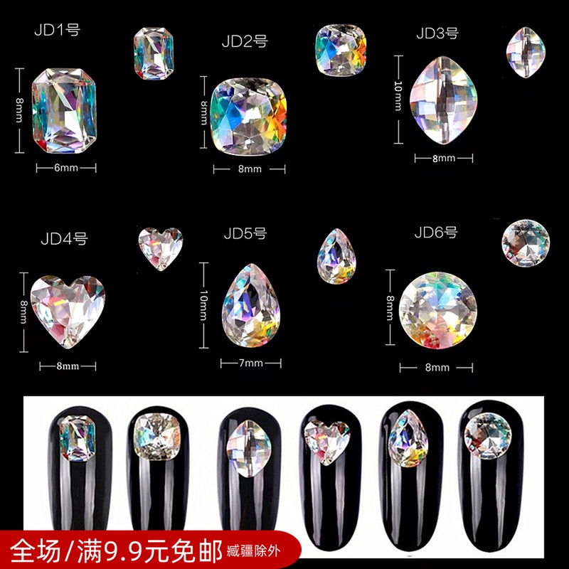 Nail Art Diamond Jewelry