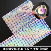 Medecor number sticker nail polish adhesive Coding with laser digital sticker waterproof label sticker adhesive serial number label sticker