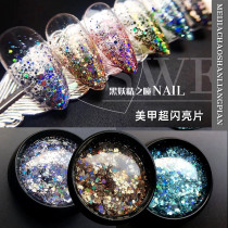 The beauty of the new sequilie of the meme is the thick mixed net red bright sheet laser sparkling silver champagne black sequin