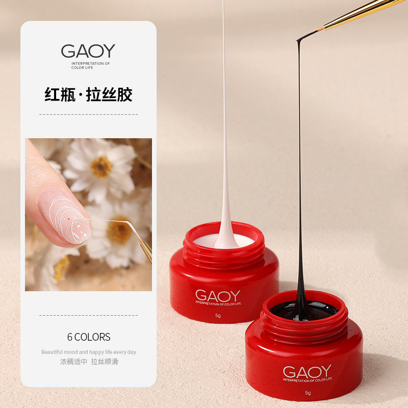 GAOY Goya manicure drawing glue new metal elastic silk painting glue drawing glue nail hook line nail polish glue - Taobao