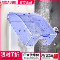  Delixi waterproof box Universal 86 type panel transparent splash-proof box Bathroom balcony switch socket waterproof box