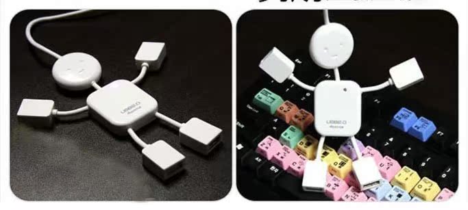 Concentrateur USB - Ref 367573 Image 6