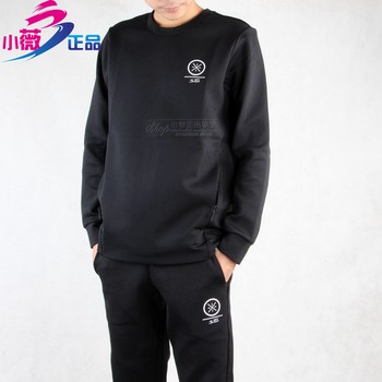 ສ່ວນຫຼຸດ 30% ຂອງ Li Ning Winter Wade Men's Fashion Pullover Sweatshirt Sportswear AWDN899/893/665