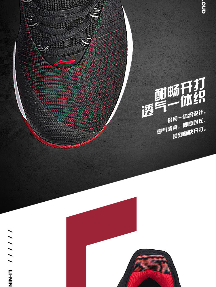 Giày bóng rổ thấp Li Ning Giày nam nhấp nháy V sốc hấp thụ giày bóng rổ mùa thu và giày thể thao mùa đông ABAN051-6 giày xtep