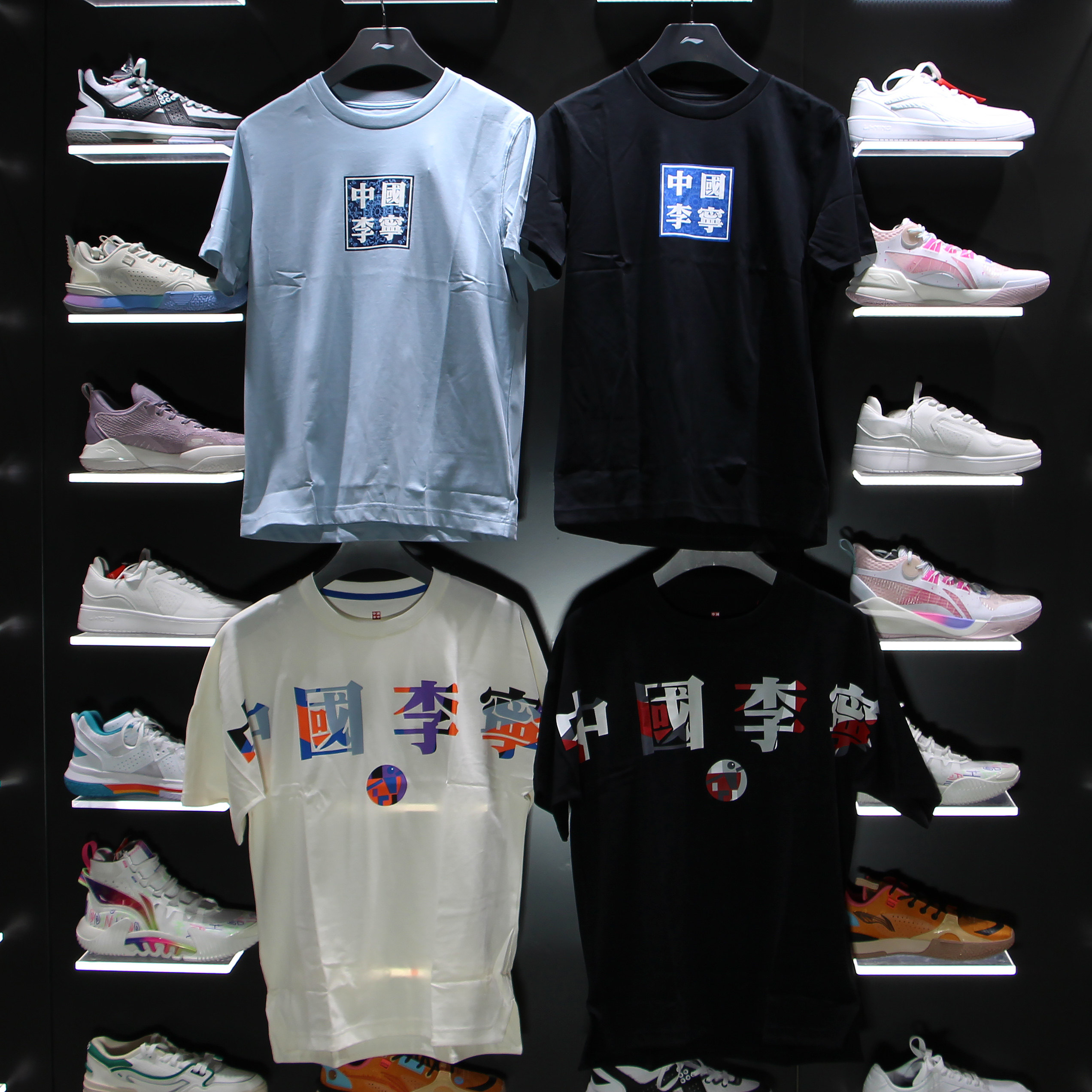 China Li Ning child clothes T-shirt male large boy 2021 Summer new teen casual sports clothes YHSR307 311