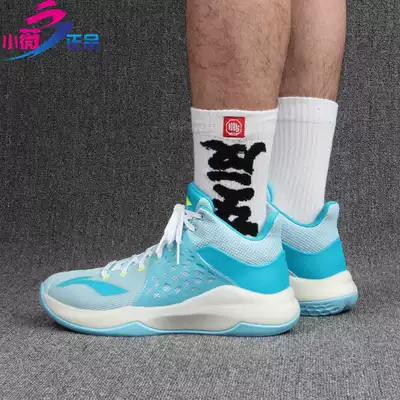 2019 Spring and Summer Li Ning Sonic 7 Street Basketball 3 1 Anti-five Men Tube Sports Socks AWSP003