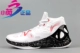 Li Ning Quancheng 6 Yushuai 11 Tốc độ âm thanh 5 Giày bóng rổ Hấp thụ sốc cao và thấp Có thể đeo thoáng khí Siêu nhẹ Wade Way Thế hệ thứ 4 6 - Giày bóng rổ