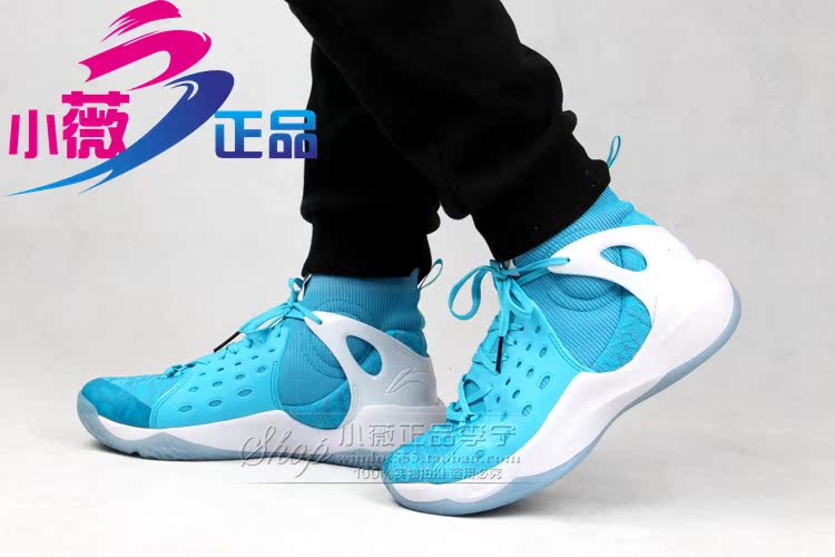Li Ning quầy đích thực 2018 hè mới âm thanh tốc độ 6 thế hệ dệt một mảnh hấp thụ giày bóng rổ thoáng khí ABAN021 giày the thao nam giá rẻ