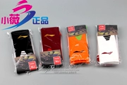 Li Ning tất cả các ngôi sao tài trợ CBA League vớ cao cấp Zhongbang để giúp vớ bóng rổ thể thao vớ Wade Road 6