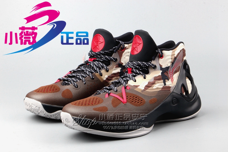 Li Ning city 6 驭 đẹp trai 11 âm thanh tốc độ 5 giày bóng rổ cao và thấp để giúp giảm xóc mặc thoáng khí siêu nhẹ Wade cách 4 thế hệ 6 giày bóng rổ lining