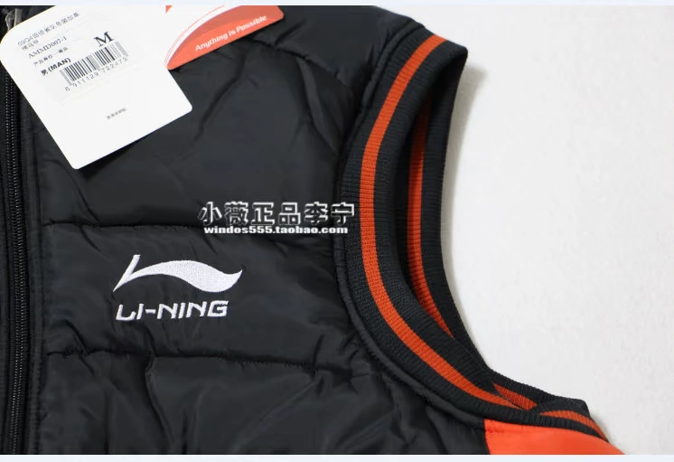 Li Ning cổ điển cũ tiêu chuẩn tài trợ theo dõi và lĩnh vực đội mùa đông nam giới và phụ nữ bông vest cotton bó sát phù hợp với dày