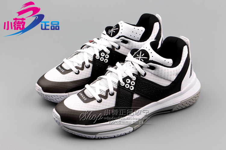 Li Ning Wade Road City 6 thế hệ 5 thế hệ 4 thế hệ Li Ningyun gây sốc giày bóng rổ nam chuyên nghiệp ABAL049 065 giày bóng rổ đẹp