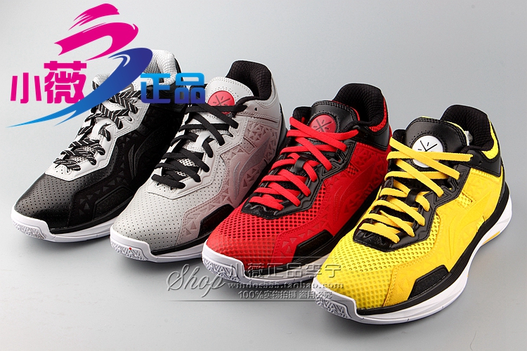 Li Ning Wade Road City 6 thế hệ 5 thế hệ 4 thế hệ Li Ningyun gây sốc giày bóng rổ nam chuyên nghiệp ABAL049 065 giày bóng rổ đẹp