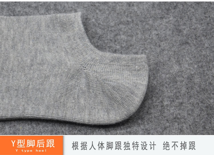 Chaussettes - collants mouvement - Ref 754284 Image 20