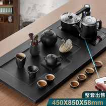 Wu Jinshi tea tray Whole household Kung Fu tea set Automatic kettle set Induction cooker integrated tea sea tea table