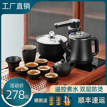 Tea prince kettle for making tea Fully automatic water supply intelligent household insulation integrated pumping tea table embedded