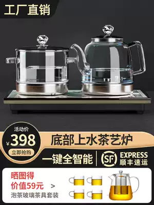 Fully automatic bottom water and electricity kettle glass boiling water brewing tea heat insulation Integrated Household tea set tea table induction cooker