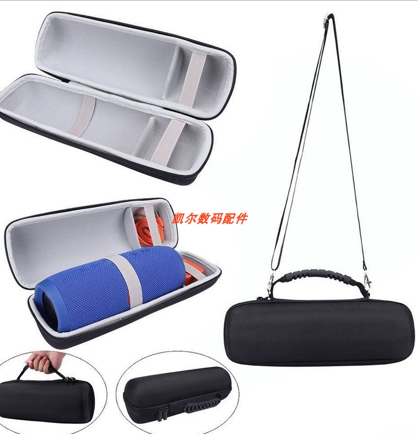 JBL charge3 generation shock wave Bluetooth speaker silicone protective sleeve JBL charge3 generation sound protective sheath