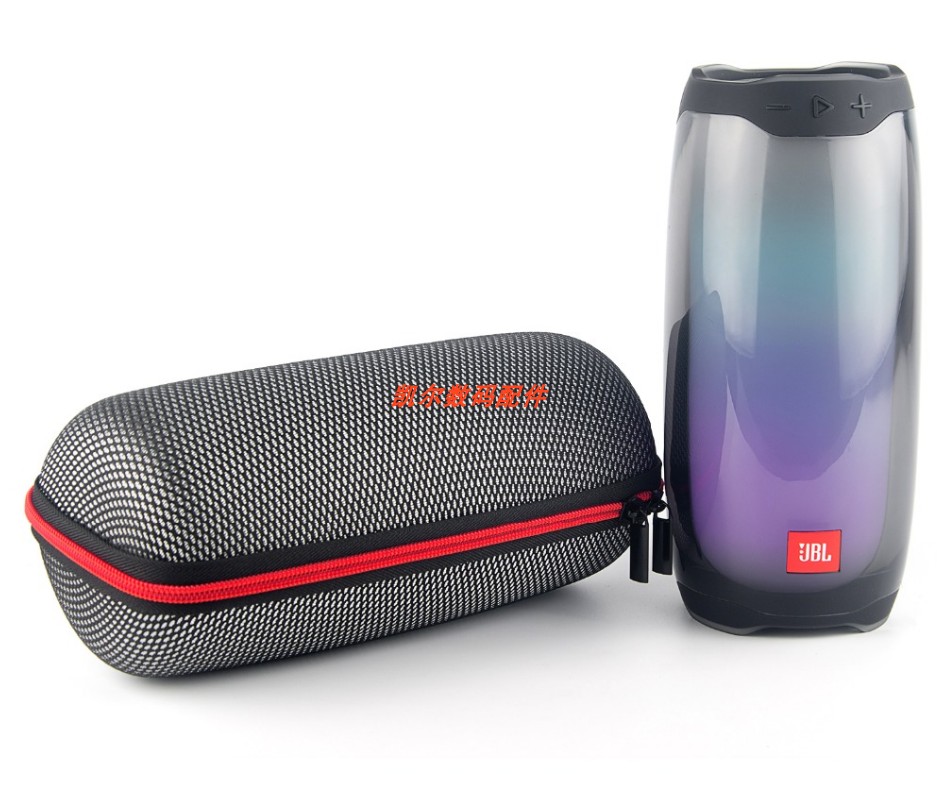 Applicable JBL Pulse 4 protective sleeves Colour music pulsating 4 acoustics containing silicone gel portable anti-fall box