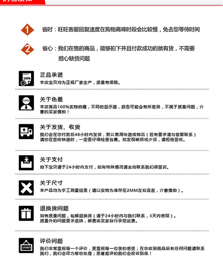 Автомобильная подключение -в 1_07.jpg