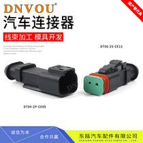 DT06-2S-CE13 EP11 Dechi waterproof connector small aperture male and female connector plug DT04-2P-CE09