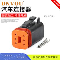 DT06-6S-P012 Dechi type construction machinery waterproof connector plug harness connector Terminal New