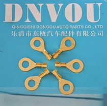 5 2MM terminal lug hole type wiring nose car terminal grounding piece DJ431-5B C 20 only installed