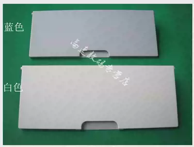 Applicable to the new Samsung 4521F 4321 front door front cover full recording PE220 front tray small front door