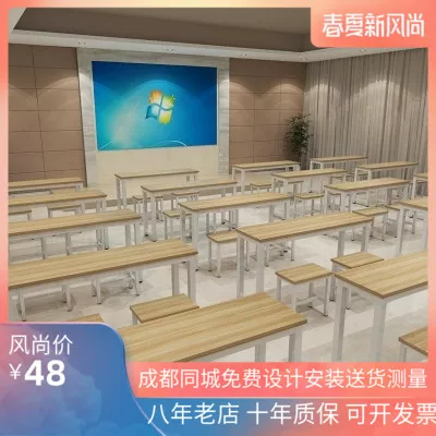 Товары от kjshaozhou