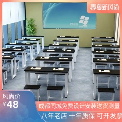 Упрощенное школьное консультирование класса начальной и средней школы.