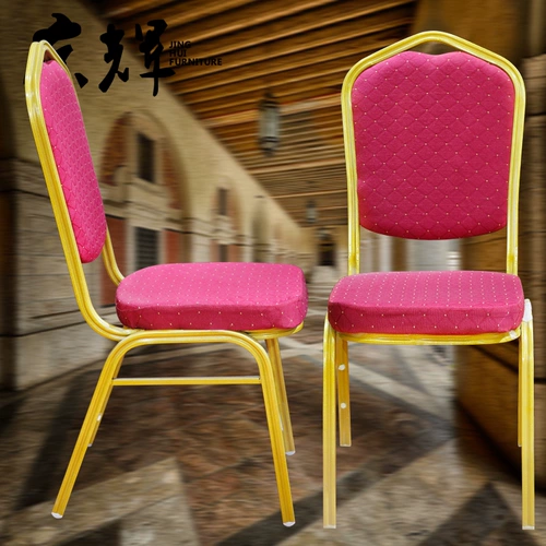 Председатель отеля Корона Генеральный стул VIP -конференция Празднование празднования празднования Барфест