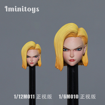 Take the order Iminitoys 1 6 M010 1 12 M011 Artificial human 18th head carving 2 0 white skin