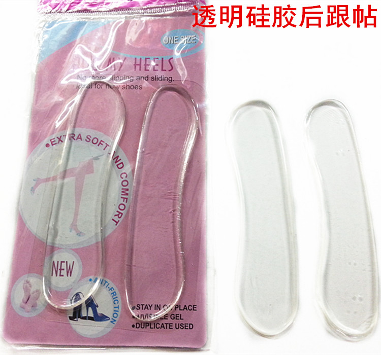 Semelles absorbantes - Ref 1072460 Image 11