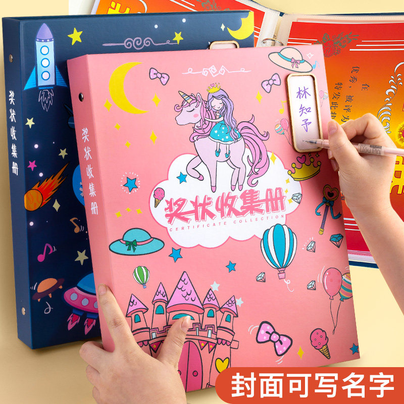 Commemorative book of the collection certificate Miyoshi Certificate collection book Photo book Large protective cover Transparent