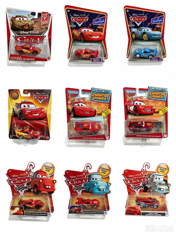 Mattel Cars Night Vision Device Mcqueen with Collection Booklet