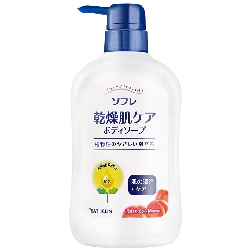 日本舒芙蕾白桃沐浴露50ml